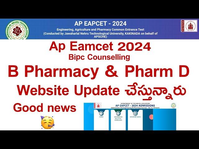 AP Eamcet 2024 bipc b pharmacy counselling dates | ap eamcet 2024 bipc conselling