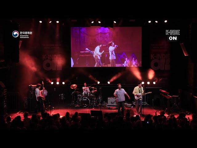 [2024 K-Indie ON Festival] 헤이맨 (HeyMan) - Gatsby