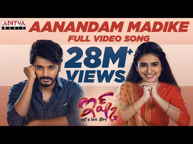 #AanandamMadike Full Video Song | Sid Sriram | Ishq Songs | Teja Sajja, PriyaVarrier | #ISHQOnJuly30