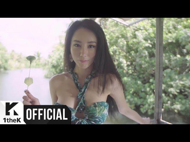 [MV] A-YEON _ You&I