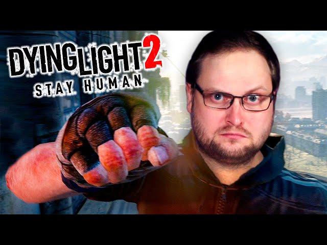 ПЕРВЫЙ БОСС ► Dying Light 2: Stay Human #14