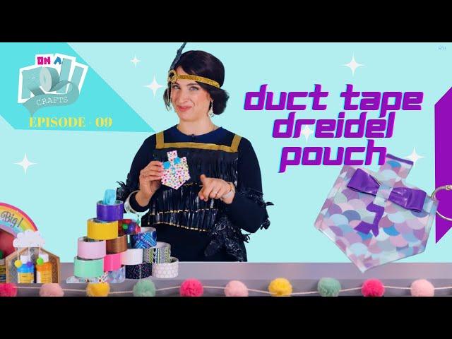 Duct Tape Dreidel Pouch | A Hanukkah Craft