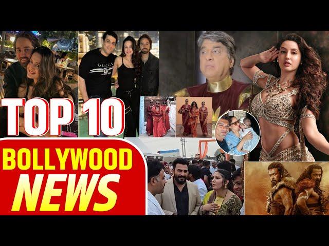 Bollywood News Top 10 News Today | Bollywood Gossip | बॉलीवुड फिल्म की ताजा खबरें