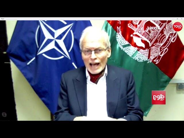 فراخبر: گفتگو با نیکولاس کی نماینده ملکی ناتو در افغانستان
