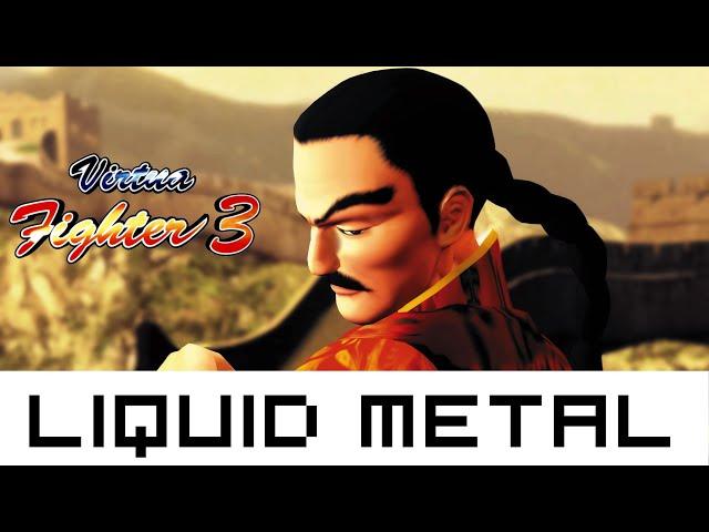 Liquid Metal: A Virtua Fighter 3 Retrospective