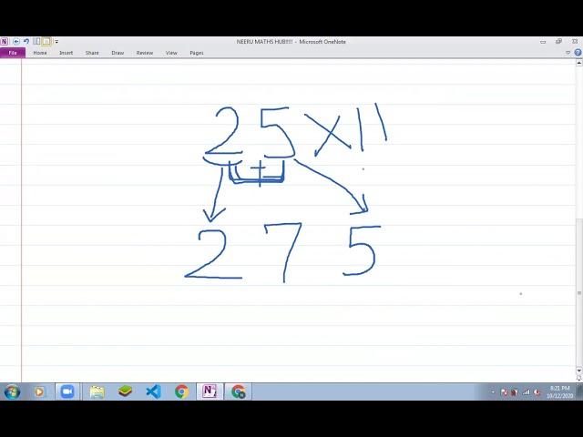 MULTIPLICATION TRICK by 11 #vedicmaths #multiplication by 11 # tricks