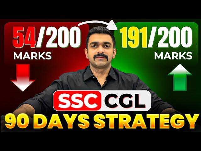 SSC CGL 2025 90 days Strategy | SSC CGL 2025 Best Strategy | SSC CGL Preparation Strategy Book List