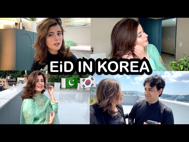  EiD in SEOUL | EiD-ul-Azha 2024
