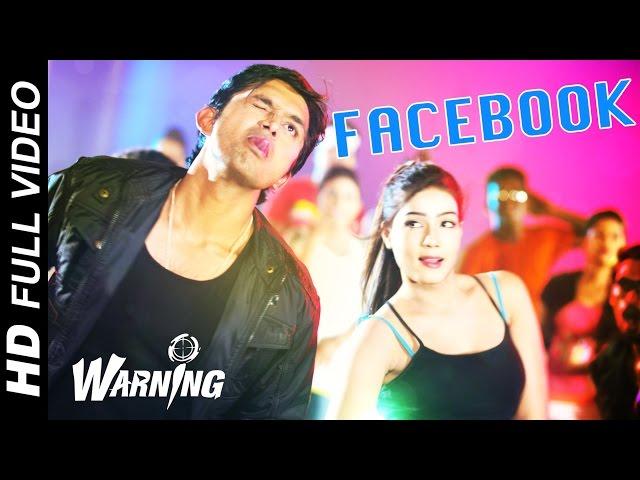 FACEBOOK | Full Video Song | Warning (2015) | Bengali Movie | Arifin Shuvoo | Mahiya Mahi