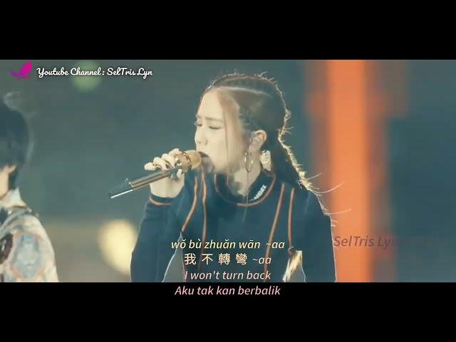 盛夏光年 Shèng Xià Guāng Nián (Eternal Summer) - MAYDAY五月天 feat. G.E.M Subtitle English Bahasa Indonesia