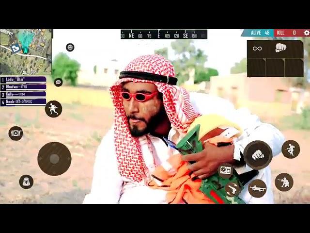 FREE FIRE   Real Life Battle Royale   Yash Suthar 2 0 2