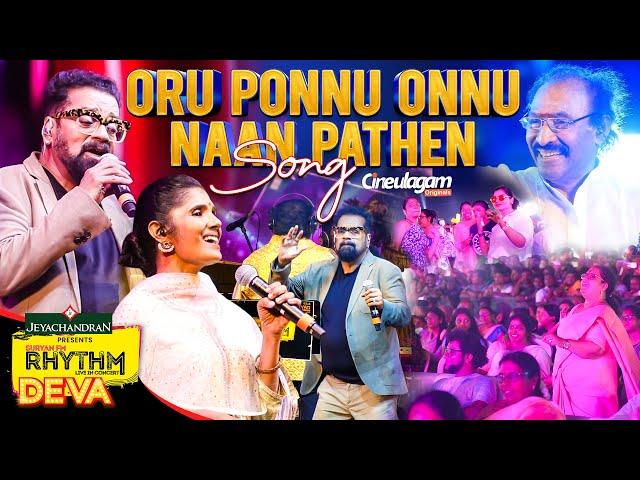 Live In Concert | Oru Ponnu Onnu Naan Pathen Song Live  | #thalapathy #live #devaliveinconcert