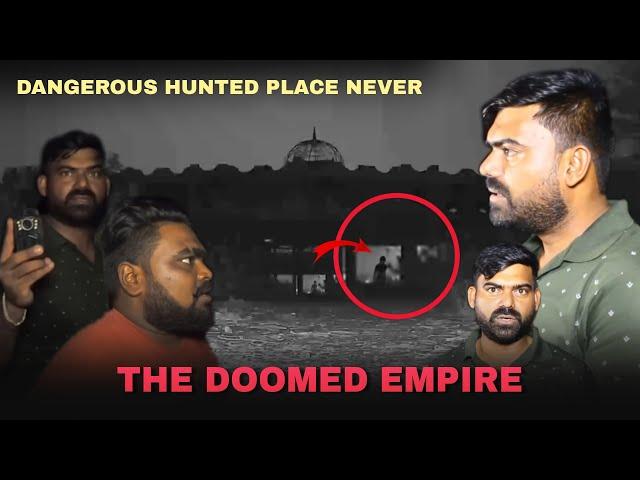the Night From Doomed Empire తెలుగు లో PART 1
