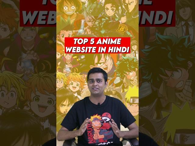 Anime Shows Hindi Mein Kaha Dekhe ?  #animeindia #ytshorts