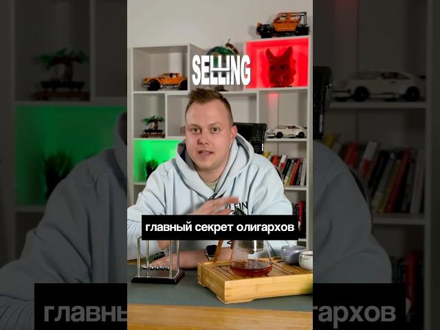 Зарабатываем не продавая #тендеры #госзакупки