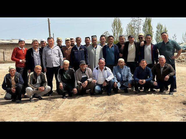 Идатон Муборак бошад дустони азиз   2025 г.