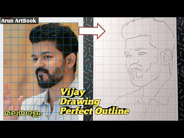 LEO Vijay Drawing Easy / Grid method Drawing For Begginers / Vijay face Outline / Arun ArtBook