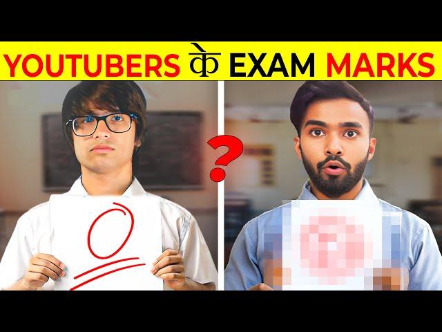 School Exam of YouTubers