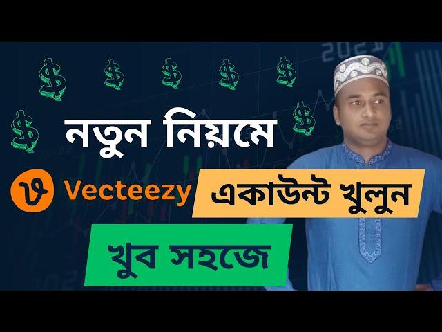 How to create Vecteezy contributor account || How to earn Money online from Vecteezy marketplace