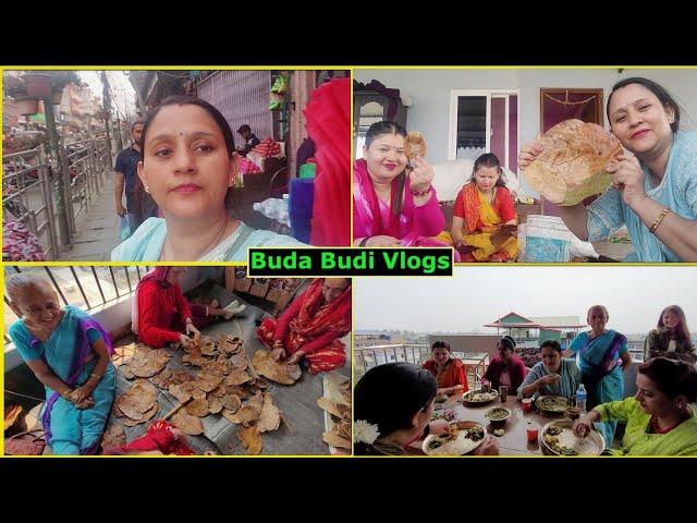 बुहारी सँग टपरी गाॅस्ने COMPETITION पर्यो ।। BUDA BUDI VLOGS @StutiEntertainment