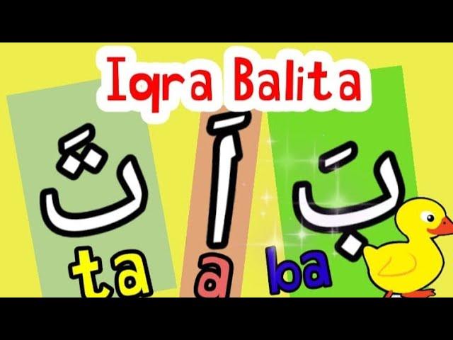 learn to recite the Koran for children and toddlers Iqra 1 alif ba ta / letter hijaiyah