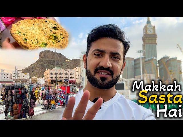 Cheapest Places for Food, Shopping, Hotels And Ziyarat In Makkah | Makkah Tour Guide