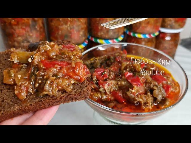 БАКЛАЖАНЫ. Самый вкусный рецепт. Понравится Всей СЕМЬЕ!