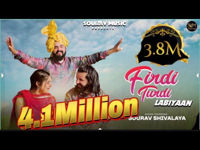 Firdi Turdi Labiyaan || Dogri Song || Sourav Shivalaya || RJ Rajput || Sahil Nath || ARJ 2023