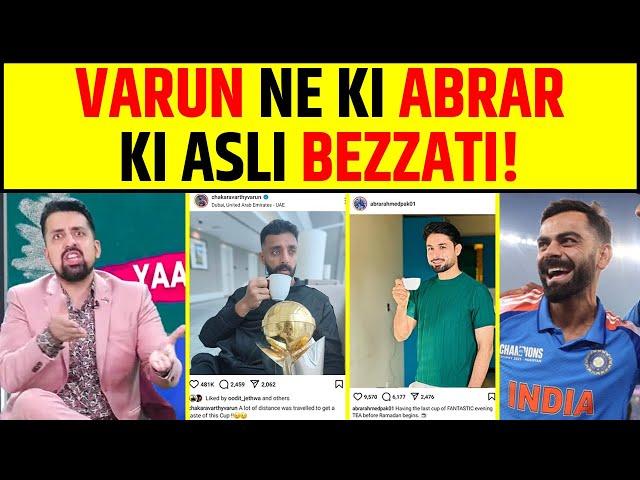 VARUN CHAKARAVARTHY NE KI ABRAR AHMED KI ASLI BEIZZATI! #varunchakaravarthy #abrarahmed #pakistan