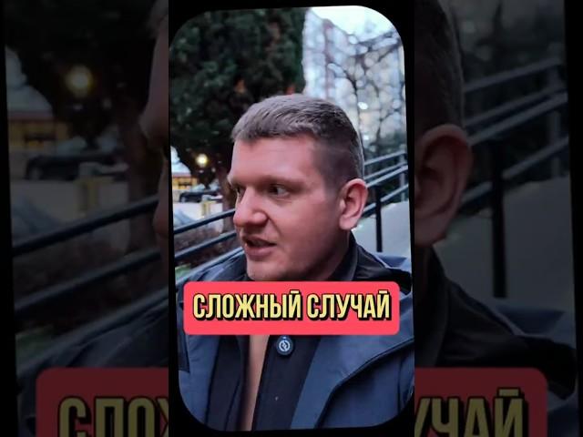 Хочется моментальных изменений?