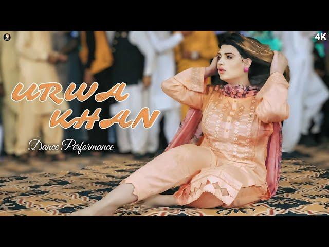 Dhola Sada Dil, Urwa Khan Latest Mujra Dance Performance, SGStudio 2024