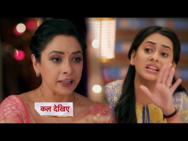 Anupamaa Today Episode NEW PROMO | 20 November 2024