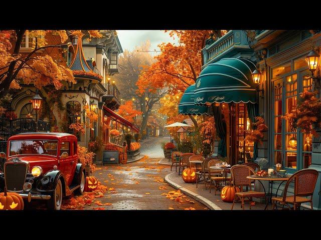 Morning Warm Jazz Music on the Nostalgic Autumn Street - Exquisite Smooth Jazz for Cafe Ambience