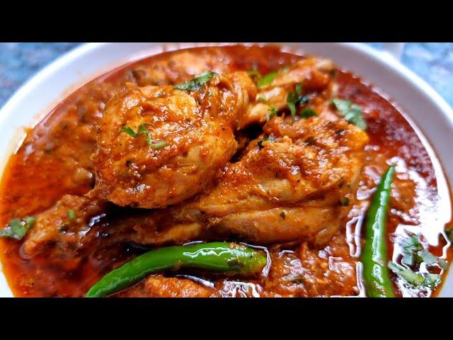 Spicy Tomato Chicken | Simple And Tasty Chicken Curry | Tamatar Murgh