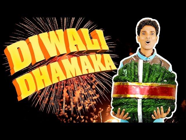 Diwali Dhamaka | Hindi Comedy Video | Pakau TV Channel