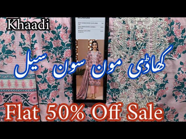 Khaadi Sale Today | Khaadi Monsoon Sale 2024 | Khaadi 50% Off | Khaadi Sale