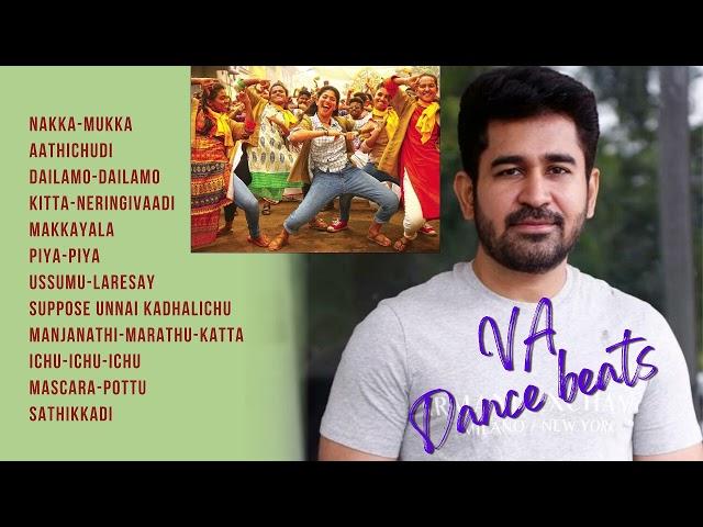 Vijay Antony dance Hits | VIJAY ANTONY HIT TAMIL SONGS |  | Tamil Sema kuthu songs |