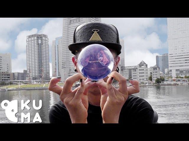 Contact Juggling | Magical Crystal Ball Illusions