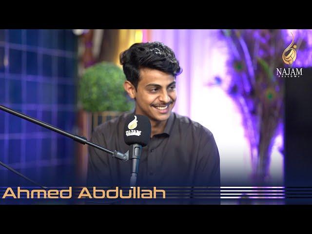 Ahmed Abdullah Poetry | احمد عبداللہ شاعری | Best Urdu Poetry | اردو شاعری | Najam e Nou | نجم نو