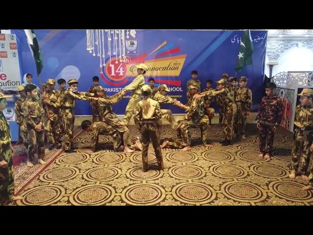Watan Ka Ishq | Army Performance | Pakistan Cambridge School | Hafizabad | 2022