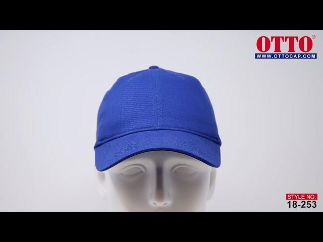 OTTO CAP - Style No. 18-253 6 Panel Low Profile Style Baseball Cap