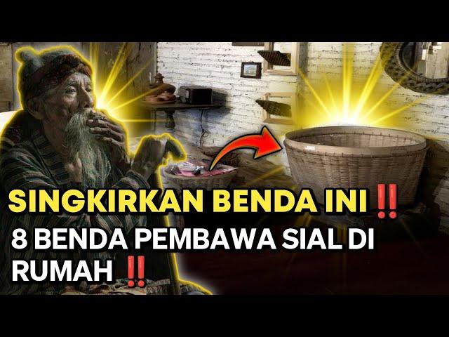 SEGERA SINGKIRKAN ‼️ BENDA INI MENGHAMBAT REZEKI JIKA DI LETAKAN DI DALAM RUMAH