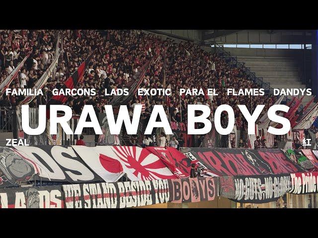 [URAWA BOYS]チャント集フルVer 2024年9月14日浦和レッズVS G大阪