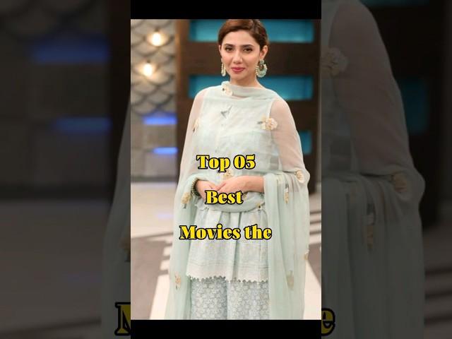 Top 05 Beat Movies Of Mahira Khan ️ #youtubeshorts #youtubeshorts #top10 #top #shorts #trending