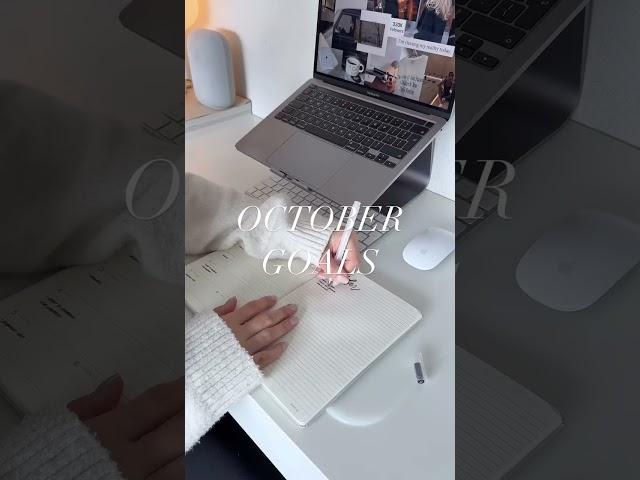 My goals for October ️ #octobergoals #goals #goalsetting