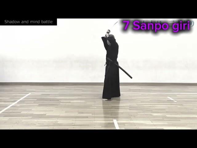 12 katas iaido Setei  iai détaillées