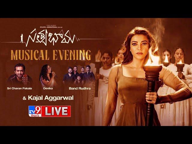 Satyabhama Musical Evening Event LIVE | Kajal Aggarwal - TV9