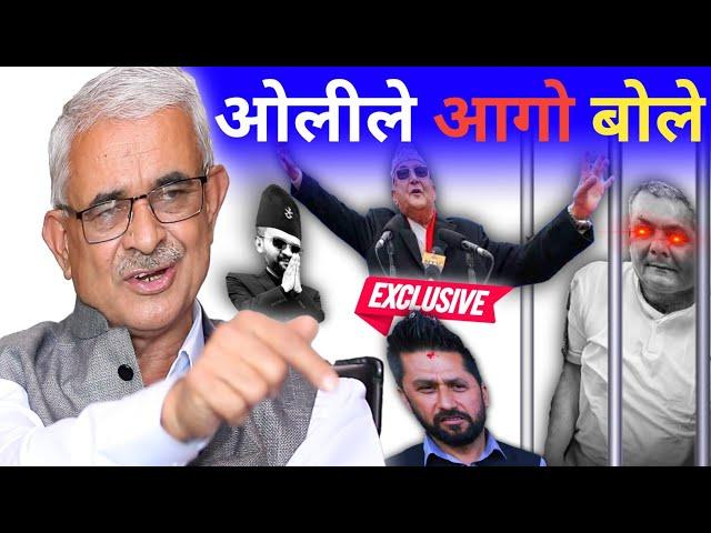ओलीले रबि, दुर्गा र कुलमानको झाको झारे ! वकिल बालकृष्ण भन्छन् : ओलीको बोलीको कुनै अर्थ छैन-छैन ||