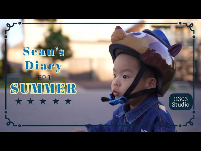 Sean's Diary EP 1 - 多伦多带娃日记