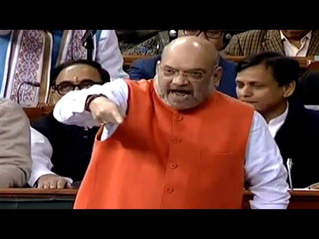 "NRC aane wala hai": Amit Shah makes his intention clear